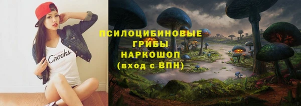 наркотики Алексеевка