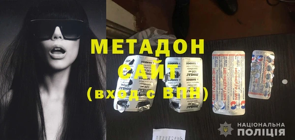 МДПВ Алексин
