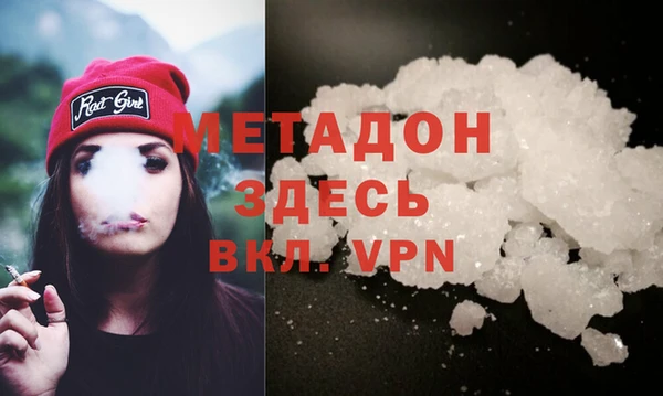 мяу мяу мука Алзамай