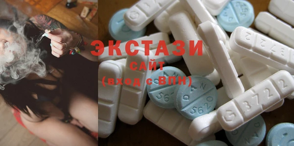 метадон Сафоново