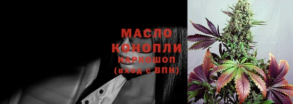 2c-b Абинск