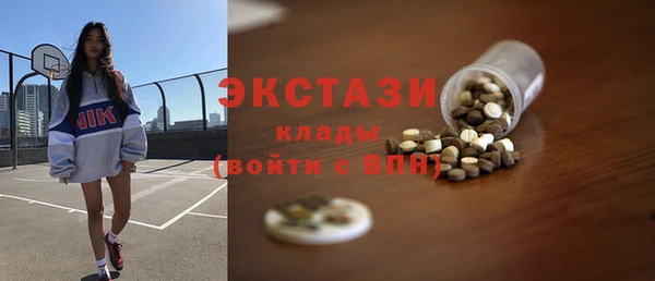 2c-b Абинск