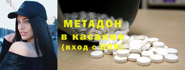 МДПВ Алексин