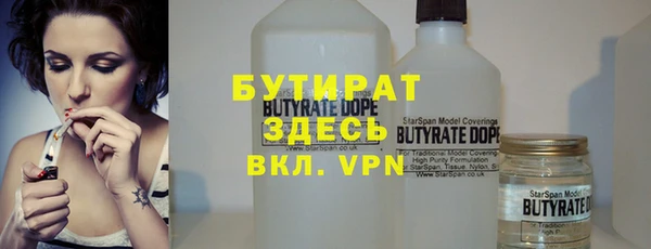 крисы Абаза
