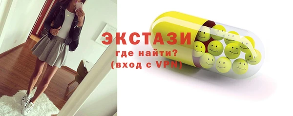 мяу мяу мука Алзамай