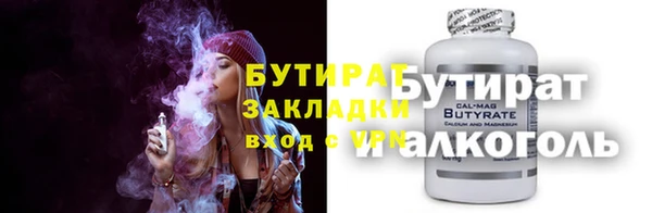 МДПВ Алексин