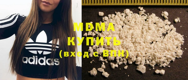 2c-b Абинск
