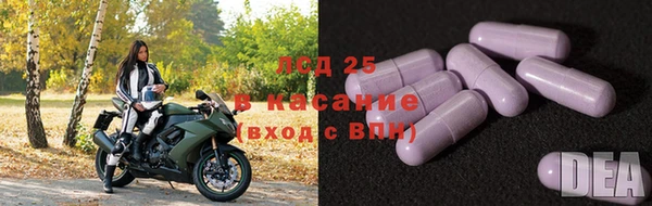 2c-b Абинск