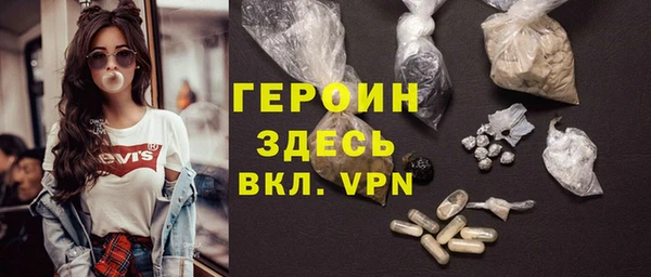тгк Абдулино