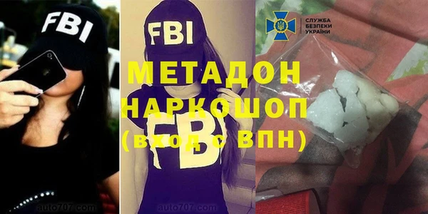 крисы Абаза