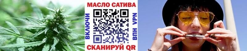 гидра tor darknet телеграм ТГК вейп с тгк Камышлов